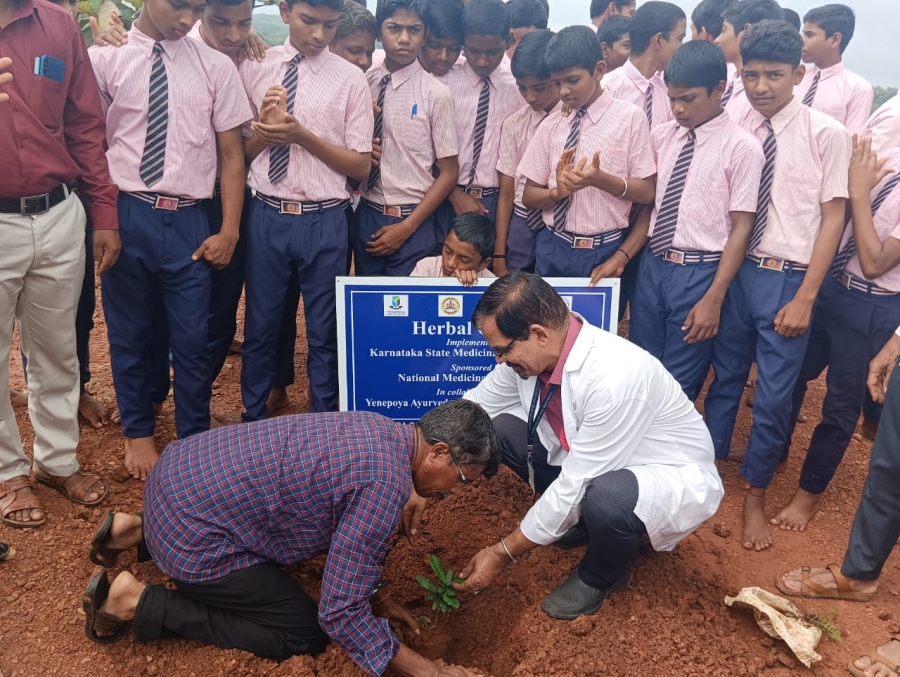 Yenepoya Ayurveda Medical College